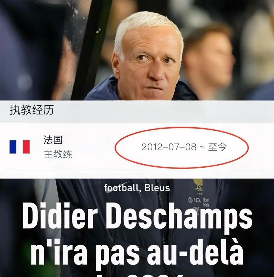 九游游戏中心-法网2025纳达尔宣布退役