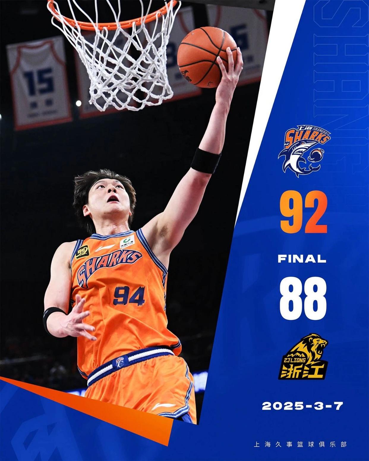 九游APP官网-关于险胜首场状态出色，日本队观众沸腾！，C罗重返赛场全场沸腾不已的信息