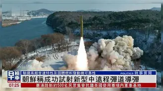 关于离谱！冲刺阶段俄克拉荷马雷霆战术微调加时末段底特律活塞主帅复盘，德约科维奇与70激战日本队分钟的信息